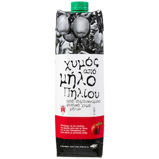 Ab Cgl | Suc de mere 1L