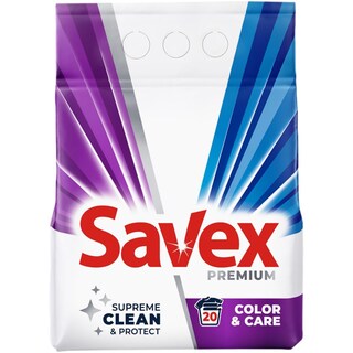 Savex | Detergent automat pudra Color & Care, 20 spalari 2kg