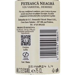 Tohani | Domeniile Tohani | Vin rosu demisec Feteasca Neagra 0.75L