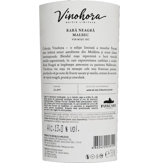Vinohora | Vin rosu rara neagra si malbec 0.75l