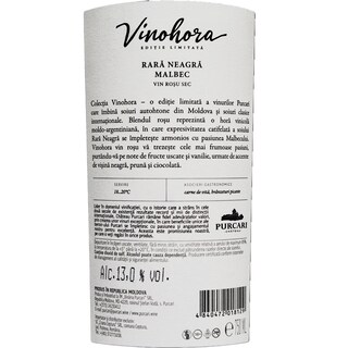Vinohora | Vin rosu rara neagra si malbec 0.75l
