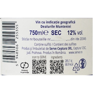 Serve | Cuvee Pacs | Vin alb sec  0.75L