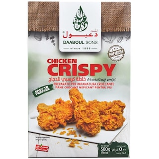 Daaboul | Pane crocant nepicant pentru pui 500g