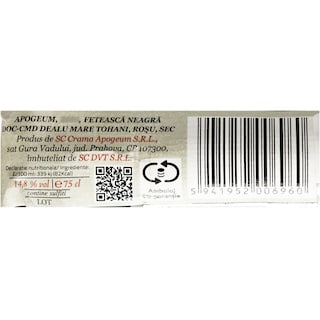 Tohani | Apogeum | Vin rosu sec Feteasca Neagra 0.75L