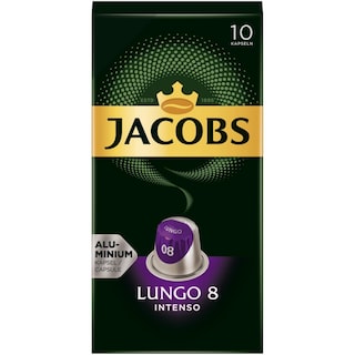 Jacobs | Cafea Lungo 08 Intenso, 10 capsule