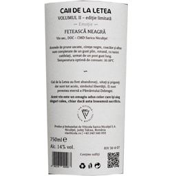 Caii de la Letea | Vin rosu Feteasca Neagra 0.75l