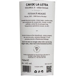 Caii de la Letea | Vin rosu Feteasca Neagra 0.75l