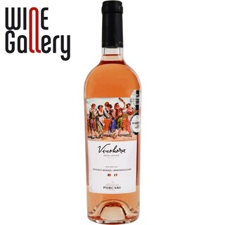 Vinohora