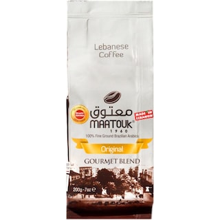 Maatouk | Cafea fin macinata 100% arabica braziliana 200g