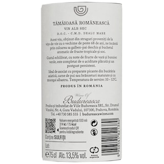 The Sign | Vin alb sec Tamaioasa Romaneasca 0.75L