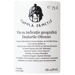 Cupola Sanctis | Vin rosu Sfantul Andrei 0.75L