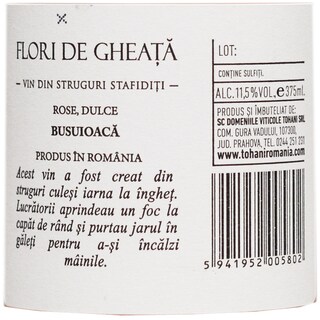Flori de gheata | Vin rose Busuioaca 375ml