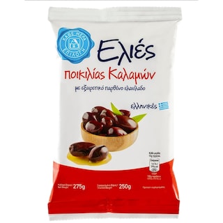 AB | Masline Kalamon 250g