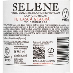 Recas | Vin rosu sec, nefiltrat. 750ml