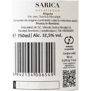 Sarica | Excellence | Vin alb sec Aligote 0.75L