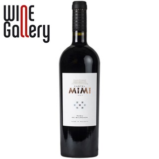 Castel Mimi | Vin rosu de Bulboaca 0.75L