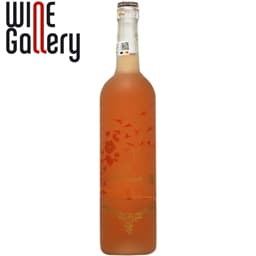 Recas | Vin rose sec Muse 0.75l