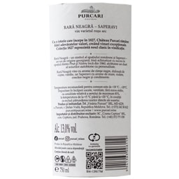Purcari | Vin rosu sec Rara Neagra-Saperavi 0.75L