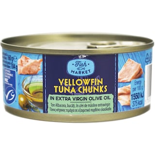 Fish Market | Ton Albacora, bucati, in ulei de masline extravirgin 160g