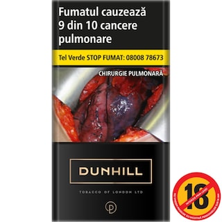 Dunhill | Tigari Fine Cut Swiss Blend