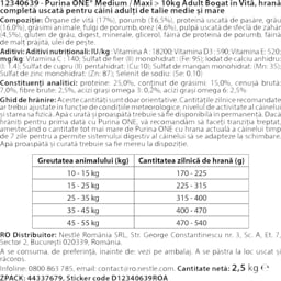 Purina One | Hrana caini vita,orez,adult 2.5kg
