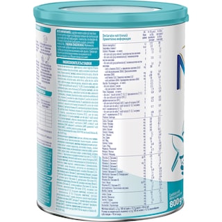 NAN Optipro | Lapte praf de inceput NAN OPTIPRO 1, 0-6 luni 800g