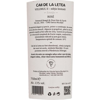 Caii de la Letea