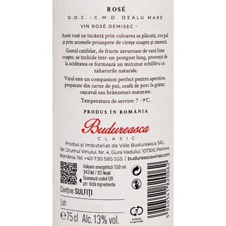 Budureasca | Vin roze demisec  0.75L