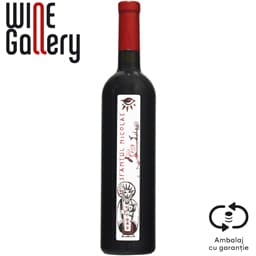 Cupola Sanctis | Vin rosu Sfantul Nicolae 0.75L