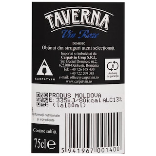 Taverna | Vin roze demisec 0.75L