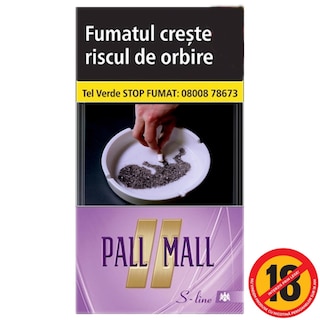 Pall Mall | S-line | Tigari Flow Purple