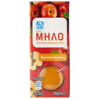 AB | Suc de mere 250ml