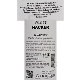 Hacker | Vin rosu Sangiovese 0.75L