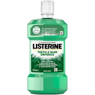 Listerine | Apa de gura Teeth & Gum Defence 500ml
