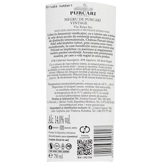 Purcari | Vin rosu sec Negru de Purcari Vintage 0.75L