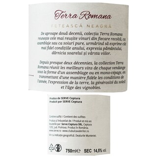 S.E.R.V.E. | Terra Romana | Vin rosu Feteasca Neagra 750ml