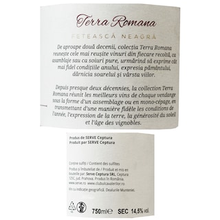 S.E.R.V.E. | Terra Romana | Vin rosu Feteasca Neagra 750ml