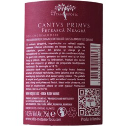 Cantvs Primvs | Vin rosu Feteasca Neagra 0.75L