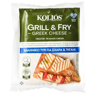 Kolios | Branza Halloumaki 250g