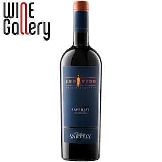 Individo | Vin rosu sec Saperavi 0.75L