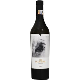 Caii de la Letea | Vin alb Aligote 0.75L