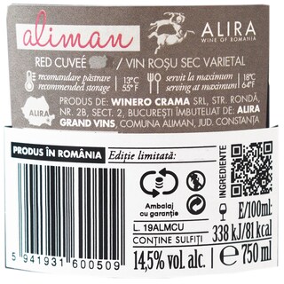 Alira | Aliman | Vin rosu sec Red Cuvee 0.75L
