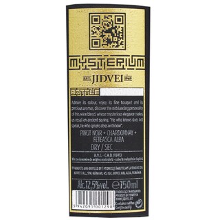 Mysterium | Vin alb Cupaj 0.75L