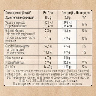 Maggi | Ideea zilei | Baza pentru mancaruri Pui fraged cu usturoi 30g