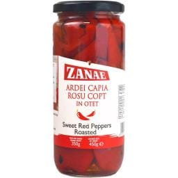 Ardei capia copti 450g