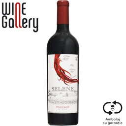 Recas | Vin rosu sec, nefiltrat. 750ml