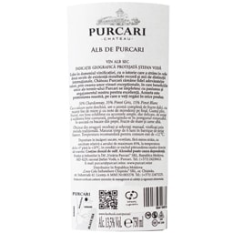 Purcari | Vin alb sec Alb de Purcari 0.75L