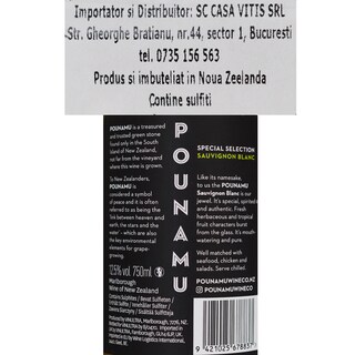 Pounamu