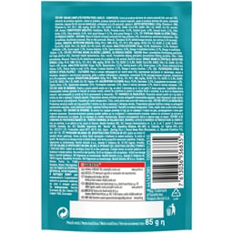 Purina One | Hrana umeda pentru pisici adulte, Sensitive, cu pui si morcovi in sos 85g