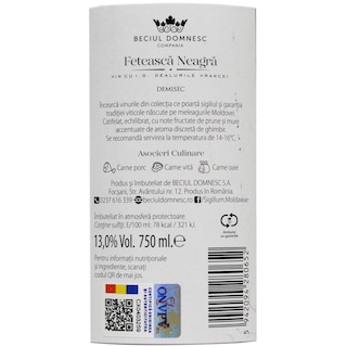 Sigillum Moldaviae | Vin rosu demisec Feteasca Neagra 0.75L